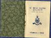 Royal marines membership